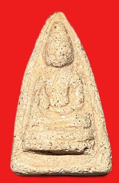 308989 คุณแม่บุญเรือน  โตงบุญเติม  วัดอาวุธวิกสิการาม  พุธโธน้อย รุ่นแรก  พิมพ์ขอบ กระจก  ปี2494 เนื้อดิน กทม.