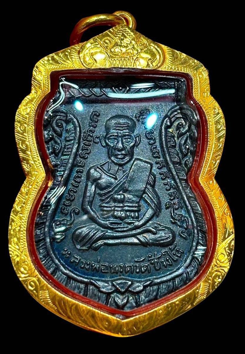 309015 เหรียญหลวงปู่ทวด วัดช้างให้ เสมารุ่นสาม บล็อกเงินลงยา เนื้อทองแดงรมดำ ปี 2504 จ.ปัตตานี