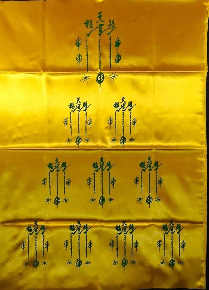 296506 เหรียญแสตมป์ แปะโรงสีเนื้อกะไหล่ทองลงยา หลวงพ่อคูณวัดบัลลังก์นครราชสีมา