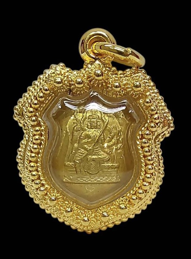 303252 เหรียญโล่ห์เล็ก  หลวงปู่สีห์วัดสะแก  เนื้อทองคำ ปี 2523  จังหวัดอยุธยา 