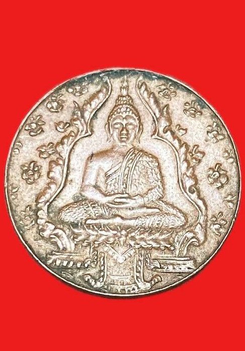 309161 เหรียญพระแก้วมรกต วัดพระศรีศาสดาราม รุ่นแรก ปี2475  เนื้อทองแดง กทม.