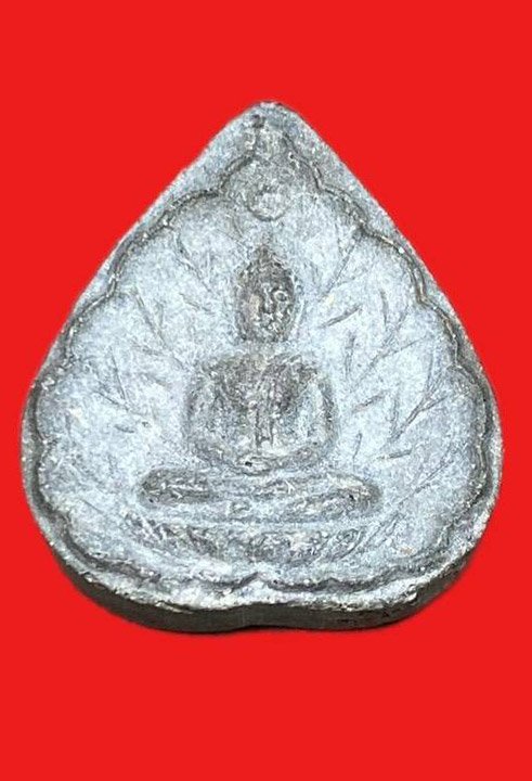 309164 หลวงปู่โต๊ะ วัดประดู่ฉิมพลี  พระผงประจำวันเกิด  ปี2520  เนื้อใบลาน กทม.
