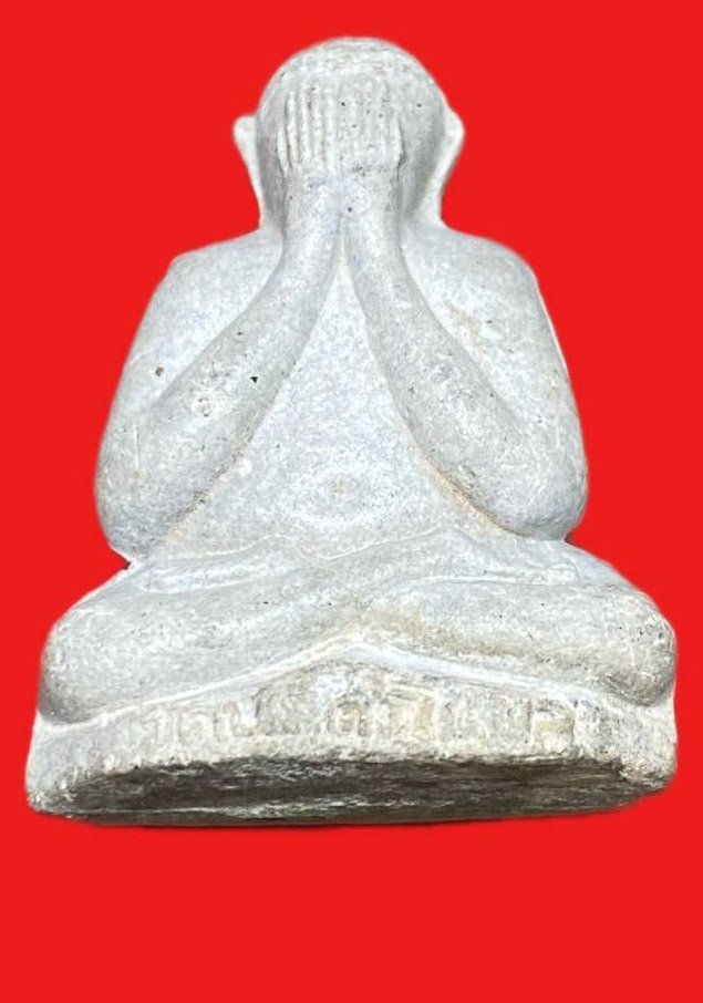 309166 หลวงปู่โต๊ะ  วัดประดู่ฉิมพลี  ปิดตาตุ๊กตา  พิมพ์ใหญ่ ปี2521  เนื้อใบลาน กทม.