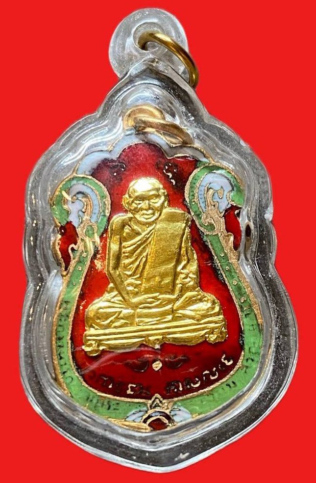 309195 หลวงปู่เอี่ยม  วัดโคนอน  เนื้อกะไหล่ทอง  หน้ากากทองคำ  ปี2514 กทม.