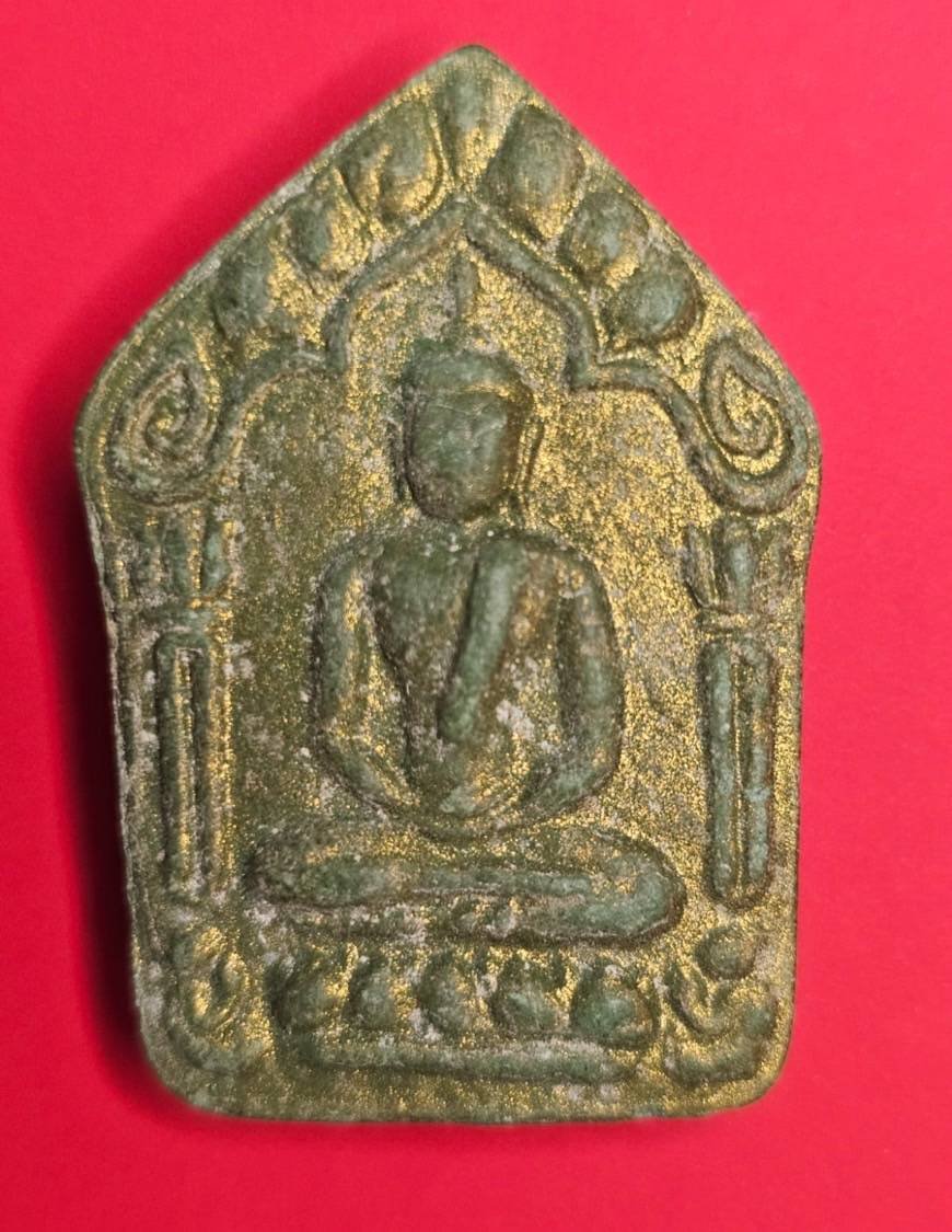 303262 ขุนแผนผงพรายกุมาร   ปี 2515 หลวงปู่ทิม  วัดละหารไร่  จังหวัดระยอง