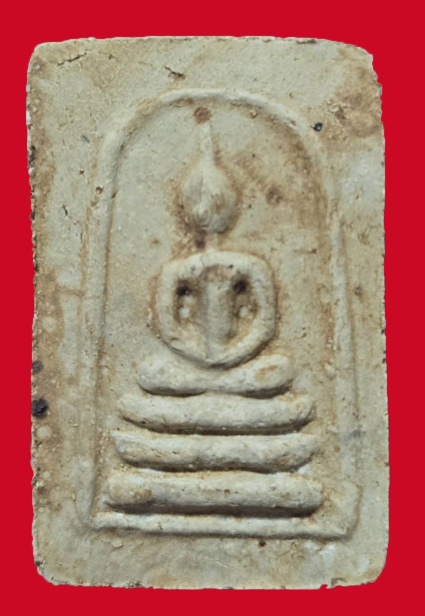 303302 พระสมเด็จมงคลมหาลาภ คุณแม่บุญเรือน วัดสัมพันธวงศ์ ปี 2499 เนื้อผง กทม.