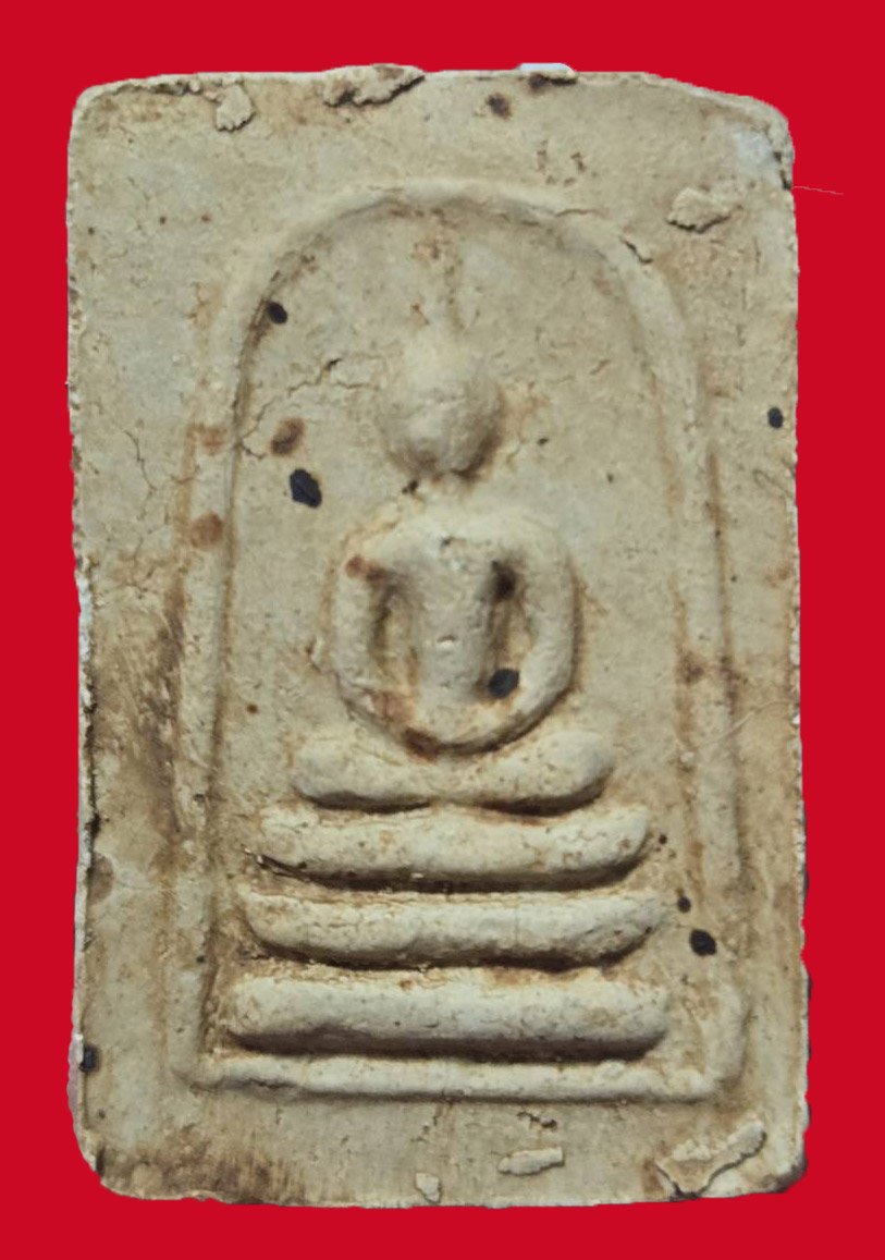 303303 พระสมเด็จมงคลมหาลาภ คุณแม่บุญเรือน วัดสัมพันธวงศ์ ปี 2499 เนื้อผง กทม.