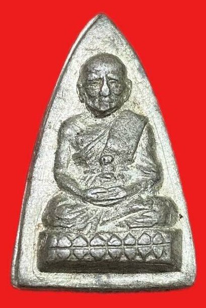 309251 หลวงปู่ทวด วัดช้างให้  กลีบบัว รุ่น รุน1  ปี2507 เนื้อตะกั่ว  จ.ปัตตานี