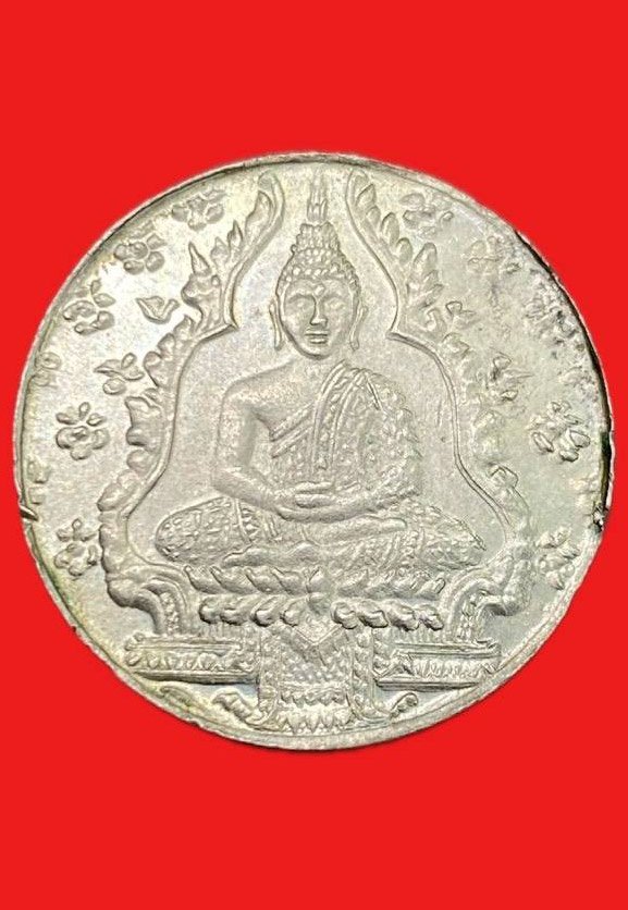 309271 เหรียญพระแก้วมรกต วัดพระศรีศาสดาราม รุ่นแรก ปี2475  เนื้ออาปาก้า กทม.
