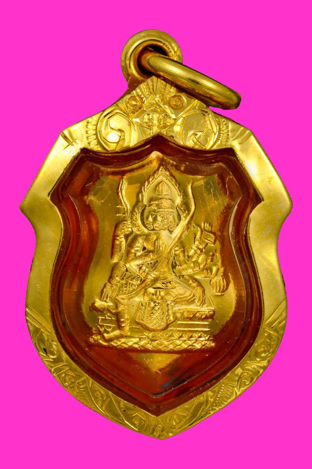 296573 เหรียญพระพรหมธาดา หลวงพ่อไสววัดปรีดาราม เนื้อทองคำ ปีพศ 2540 จังหวัดนครปฐม