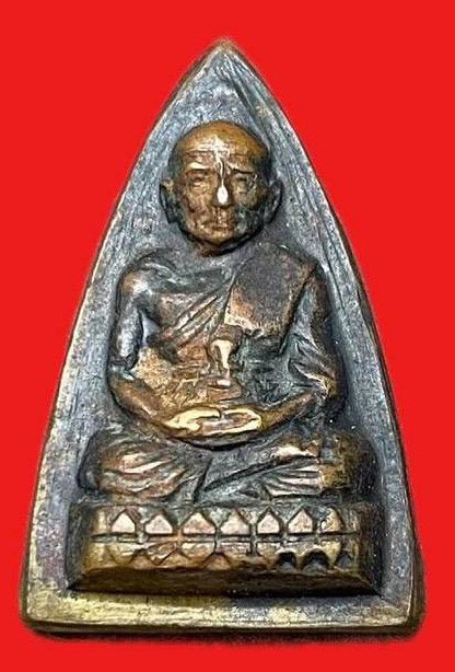 309285 หลวงปู่ทวด วัดช้างให้  กลีบบัว รุ่น รุน1  ปี2507 จ.ปัตตานี  เนื้อทองเหลืองรมดำ