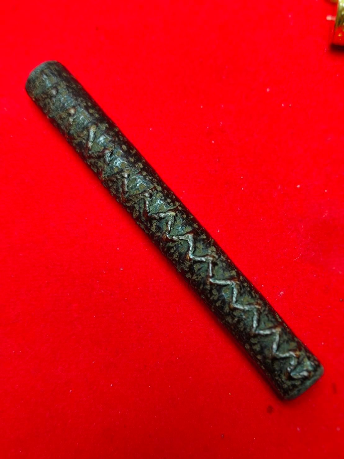 303391 ตะกรุดโทน หลวงพ่อแดง  วัดเขาบันไดอิฐ เนื้อตะกั่ว  ประมาณพุทธศักราช 2500-2505  จ.เพชรบุรี 