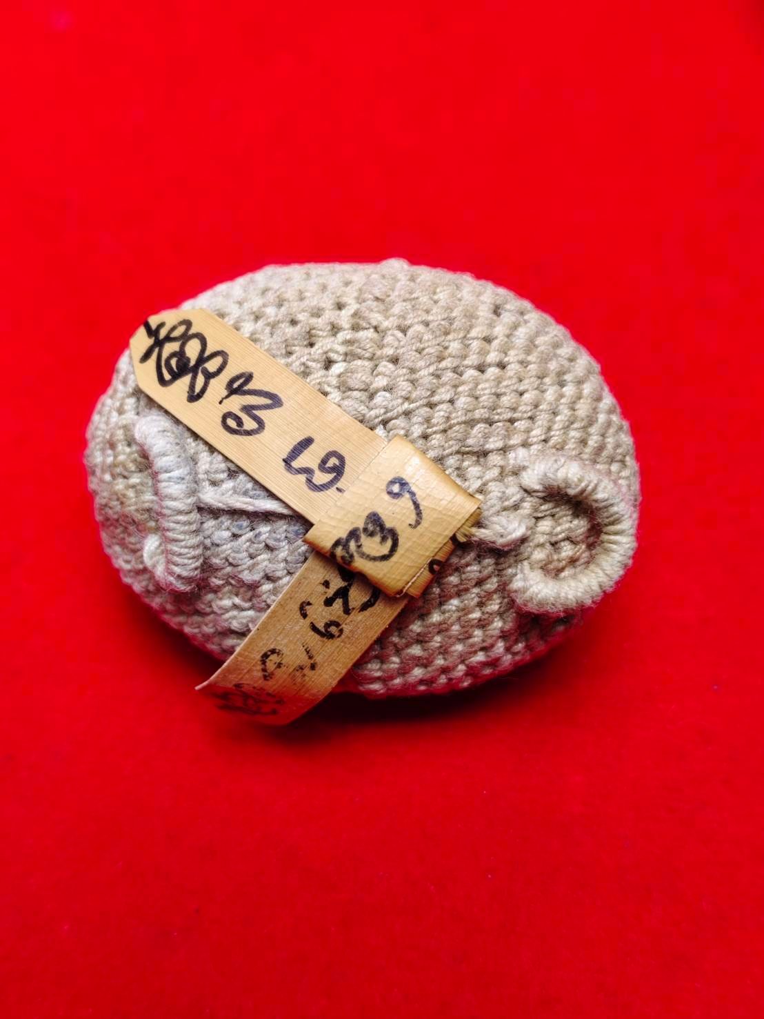 303375 เบี้ยแก้หลวงปู่เหรียญ   วัดบางระโหง   ปีพุทธศักราช 2520  จ.นนทบุรี 