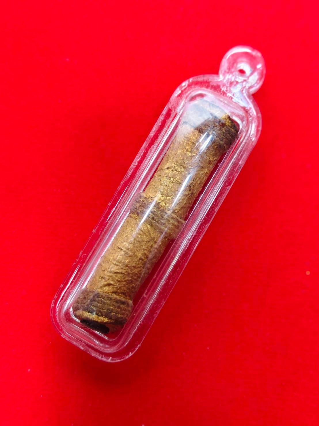 303376 ตะกรุดหนังหน้าผากเสือ  หลวงพ่อจง สร้างปี 2495-2500  วัดหน้าต่างนอก จ.กรุงศรีอยุธยา 