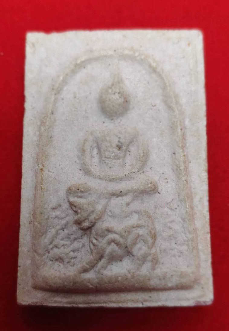 303386 พระสมเด็จขี่สิงห์ หลังปั๊มสิงห์  พุทธศักราช 2521  เนื้อผงพุทธคุณ หลวงพ่อกวย  วัดโฆสิตาราม  (บ้านแค) จ.ชัยนาท 