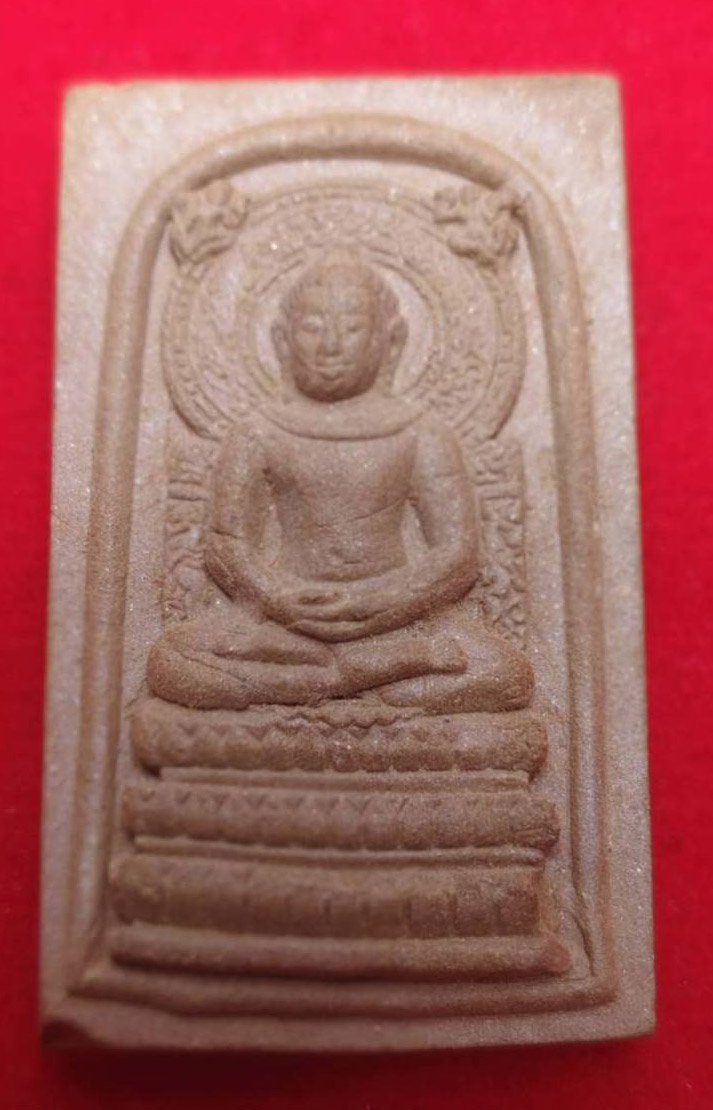  303390 พระคันธราช  แม่ชีบุญเรือน เนื้อดิน  พุทธศักราช 2499  วัดสารนารถ จ.ระยอง 