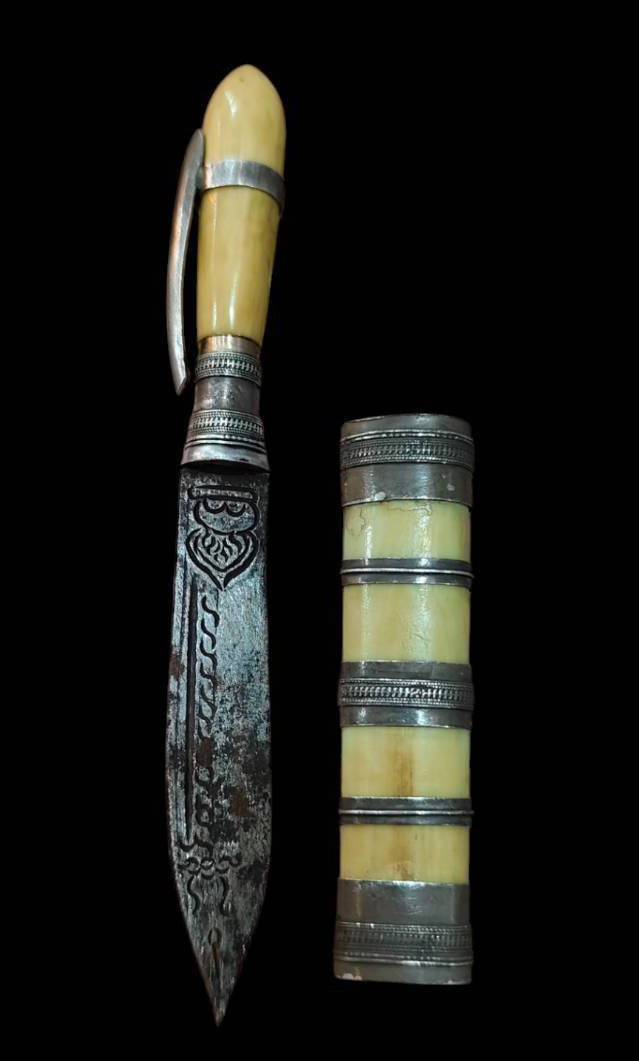 303402 มีดปากกาหลวงพ่อเดิม พุทธศักราช 2470-2494 วัดหนองโพ จังหวัดนครสวรรค์