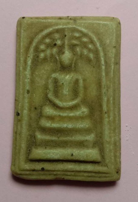 303469 พระสมเด็จปรกโพธิ์   กรอบกระจก หลวงพ่อกวย  เนื้อน้ำมัน ปี2515 วัดโฆสิตาราม  จ.ชัยนาท