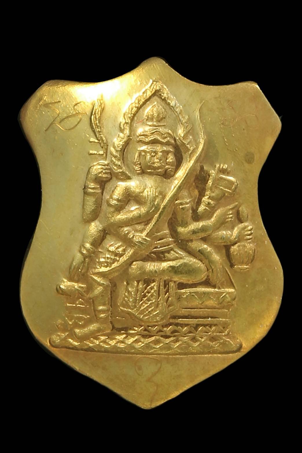 296606 เหรียญรัศมีพรหม โลห์เล็ก เนื้อทองคำ หลวงปู่สีวัดสะแกจังหวัดอยุธยาปีพศ 2519