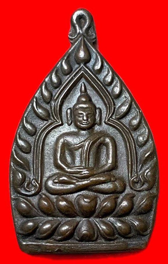 309403 หลวงพ่อเกษม เขมโก  สุสานไตรลักษณ์  เจ้าสัว บารมี 81  ปี2535 เนื้อนวะ จ.ลำปาง