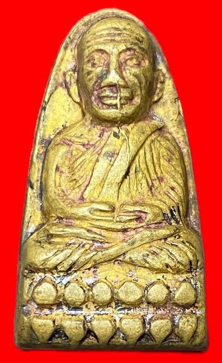 309413 หลวงปู่ทวด วัดช้างให้  เตารีดหลังหนังสือเล็ก พิมพ์วอตันปี 2505  เนื้อทองเหลือง จ.ปัตตานี