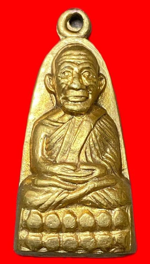 309418 หลวงปู่ทวด วัดช้างให้  เตารีดหนังสือเล็ก พิมพ์มีหู ปี 2508 เนื้อทองเหลืองกะไหล่ทอง  จ.ปัตตานี