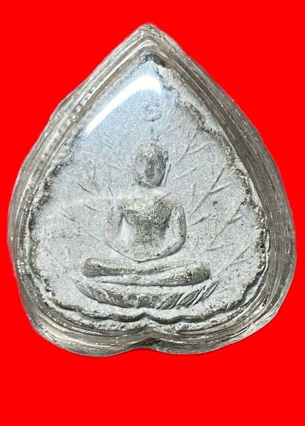 309436 หลวงปู่โต๊ะ วัดประดู่ฉิมพลี พระผงประจำวันเกิด ปี 2520 เนื้อใบลาน กทม.