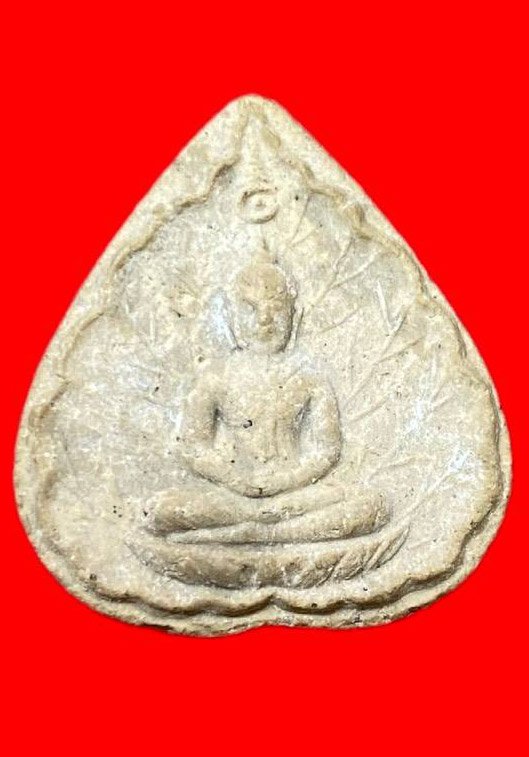 309438 หลวงปู่โต๊ะ  วัดประดู่ฉิมพลี พระผงประจำวันเกิด ปี 2520 เนื้อเกษร กทม.