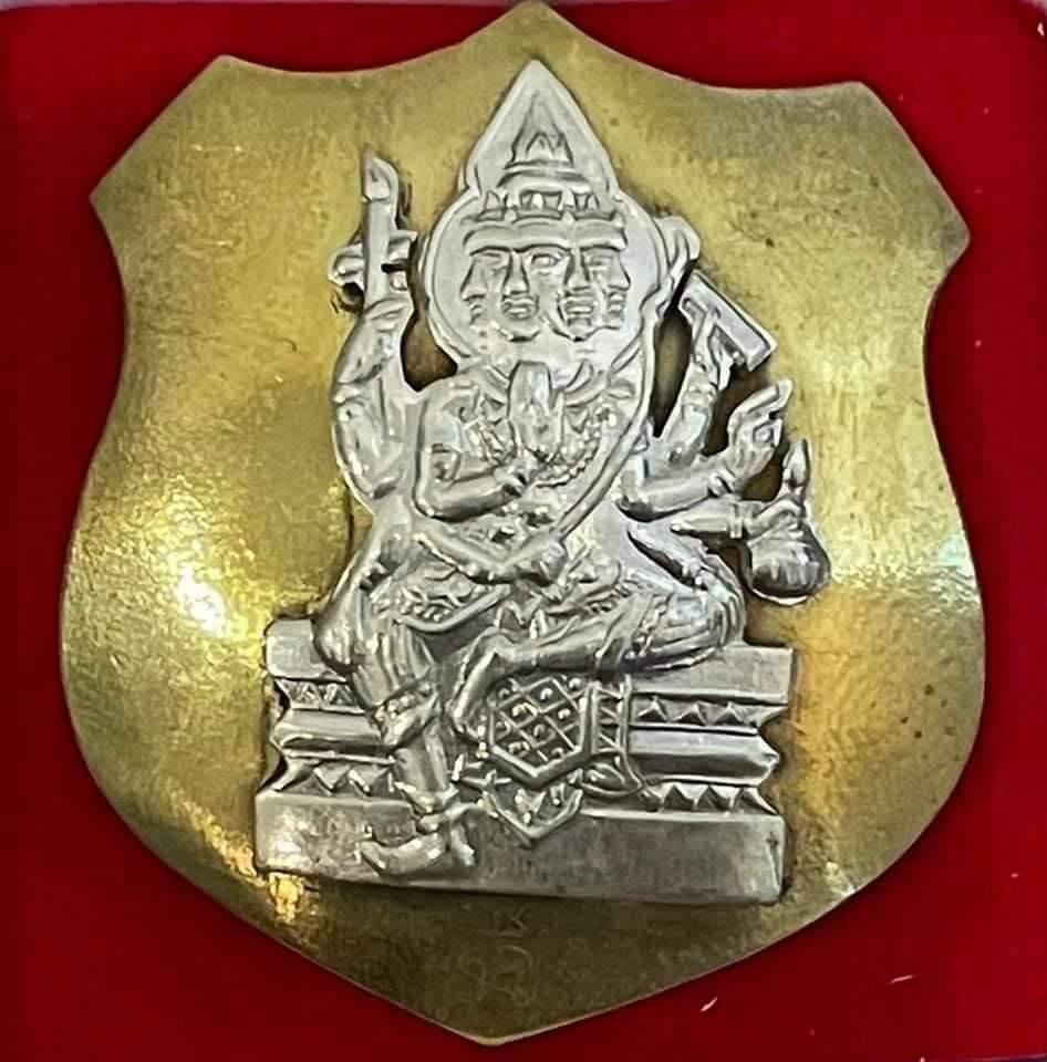 297629 เหรียญพระพรหมโลห์ใหญ่ หลวงปู่สีห์ วัดสะแก ปี 19 เนื้อฝาบาตรหน้าเงิน จังหวัดอยุธยา