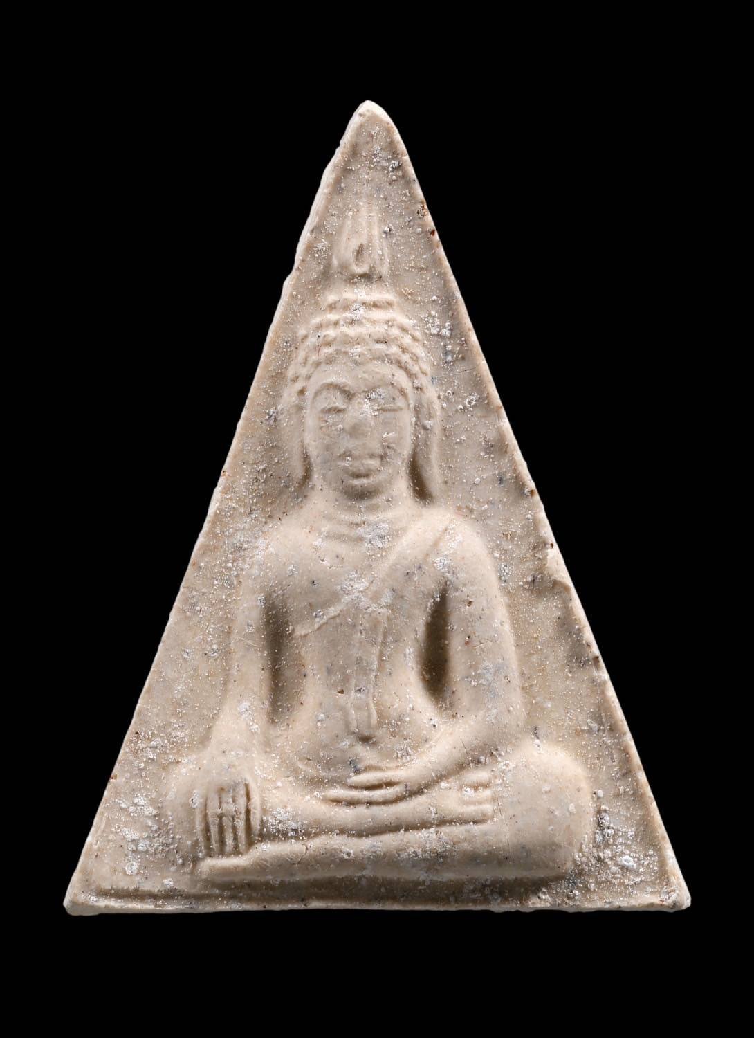 303555 พระสมเด็จนางพญา  หลวงพ่อคูณ รุ่นทวีคูณ ปี 2539 วัดทับไทร จังหวัดจันทบุรี