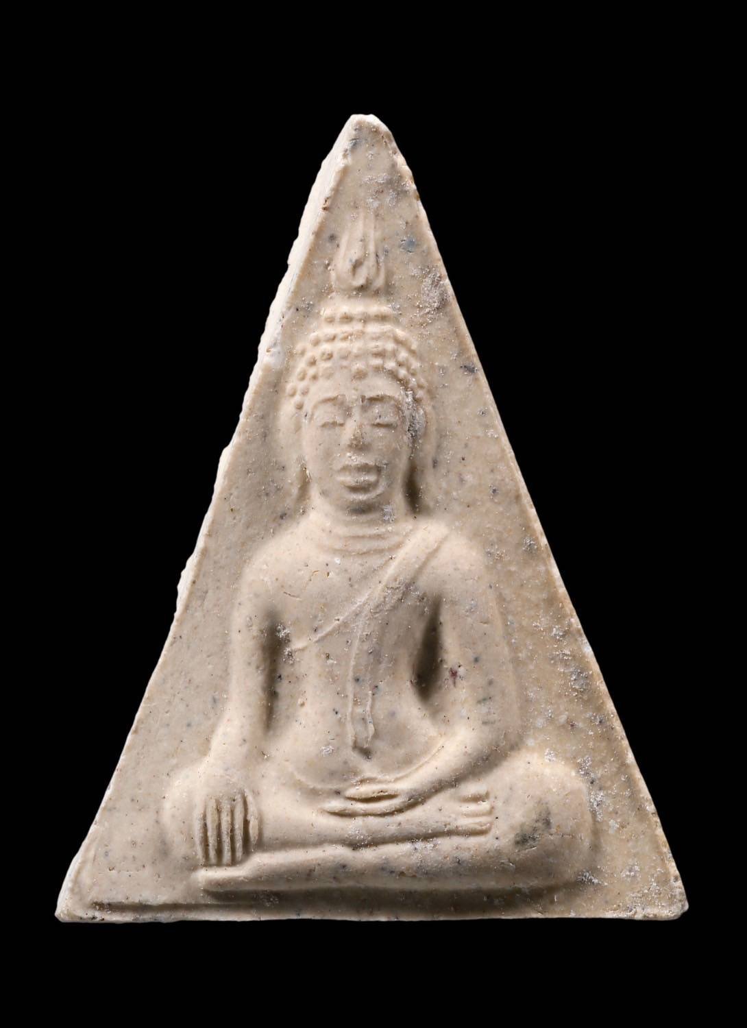 303557 พระสมเด็จนางพญา  หลวงพ่อคูณ รุ่นทวีคูณ ปี 2539 วัดทับไทร จังหวัดจันทบุรี