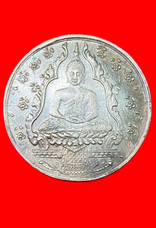 309471 พระแก้วมรกต วัดพระศรีศาสดาราม รุ่นแรก ปี2475  เนื้ออัลปาก้า กทม.