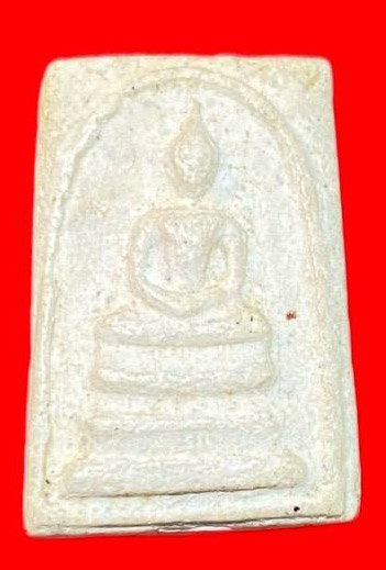 309489 สมเด็จพระพุฒาจารย์โต พรหมรังษี  วัดระฆังโฆสิตาราม  รุ่นอนุสรณ์ 100 ปี  พิมพ์คะแนน ปี2515  เนื้อผง กทม.