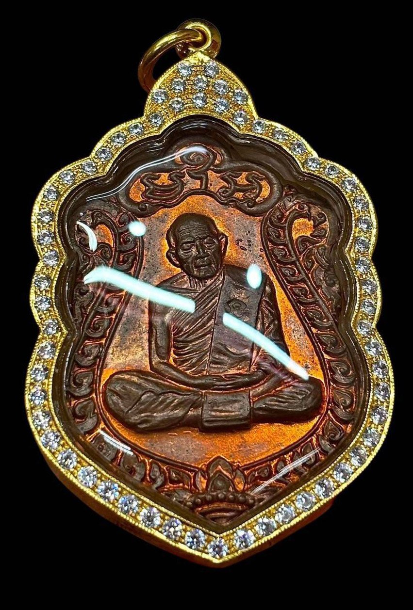 309518 เหรียญเสมา 8รอบ หลวงปู่ ทิม  วัดละหารไร่ ปี2518 โค๊ชอุ จ.ระยอง