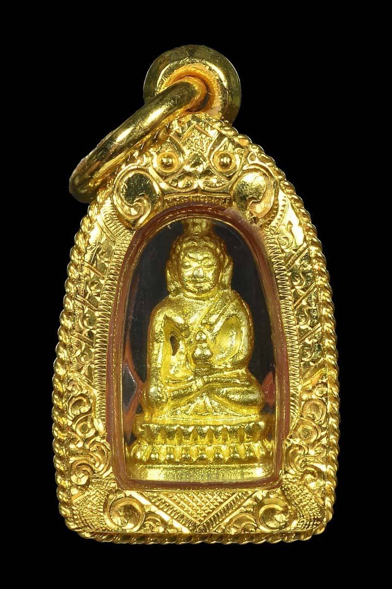 297665 พระชัยวัฒน์ หลวงปู่หยอด  วัดแก้วเจริญ เนื้อทองคำ  รุ่นฉลอง 80  ปี 2534 สมุทรสงคราม