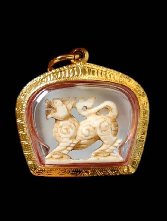 303782 สิงห์งาแกะหลวงพ่อเดิม พิมพ์สามขวัญเนื้องาแกะ พุทธศักราช2470-2494 วัดหนองโพ จังหวัดนครสวรรค์