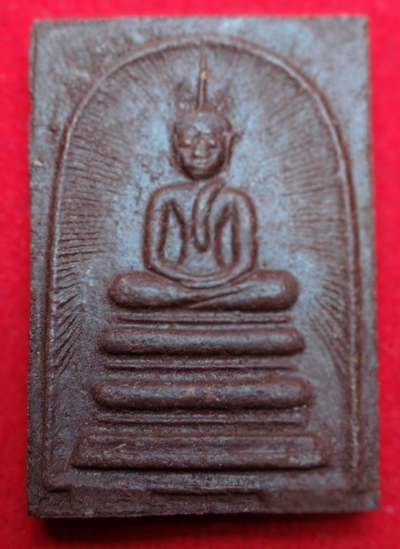 303797 สมเด็จแหวกม่านทรงเจดีย์  หลวงพ่อกวย วัดโฆสิตาราม  เนื้อผงน้ำมัน (นิยมสุด)  สร้างพุทธศักราช 2515-2517  จ.ชัยนาท 