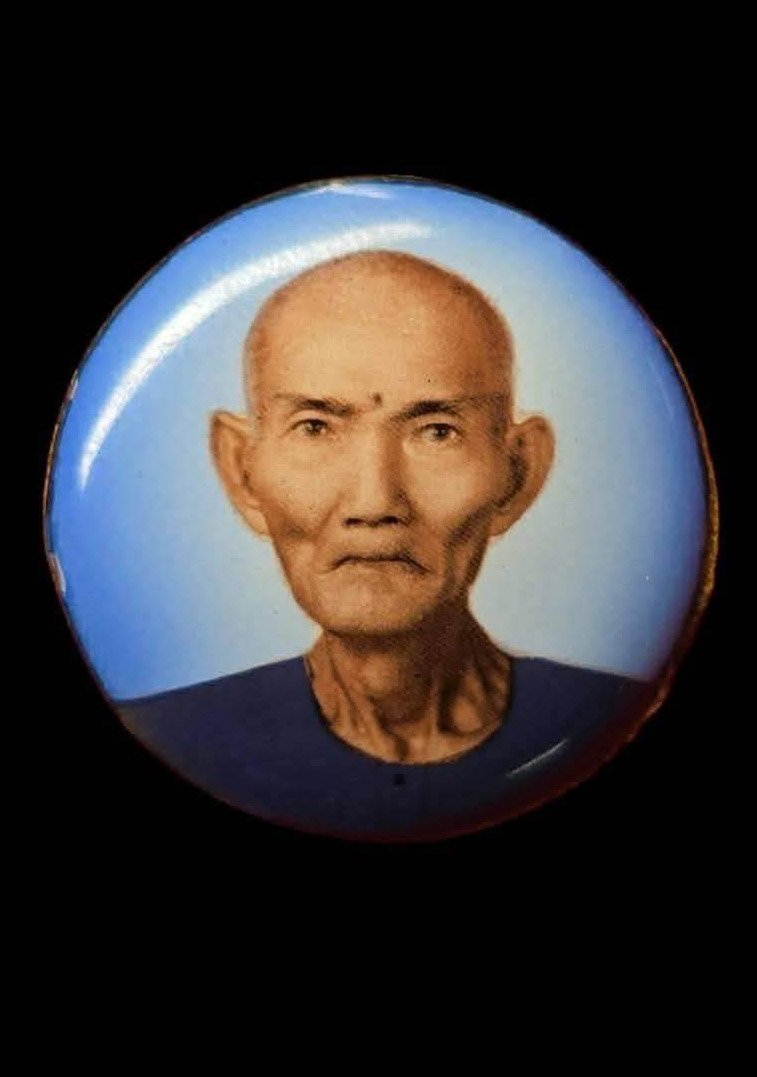 307190 ล็อกเก็ต เซียนแปะโรงสี (อาจารย์โง้วกิมโคย) รุ่นแรก ปี 2519 จ.ปทุมธานี