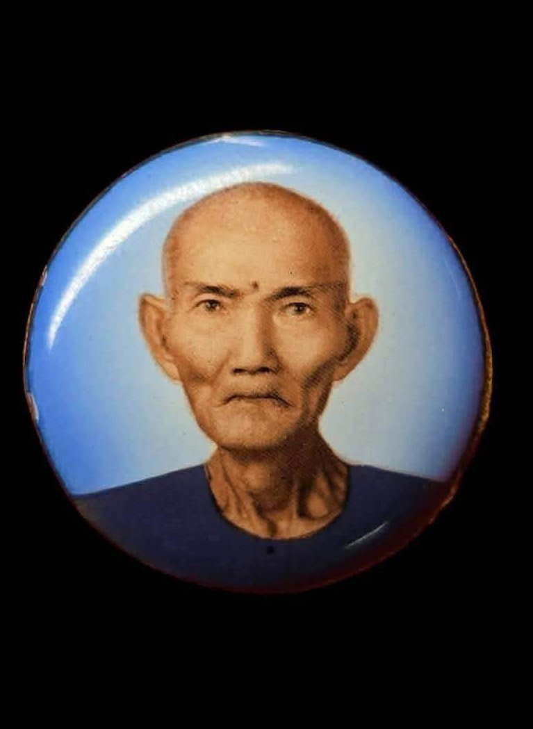 307198 ล็อกเก็ตเซียนแปะโรงสี รุ่นแรก ปี2519  พิมพ์กลม จ.ปทุมธานี