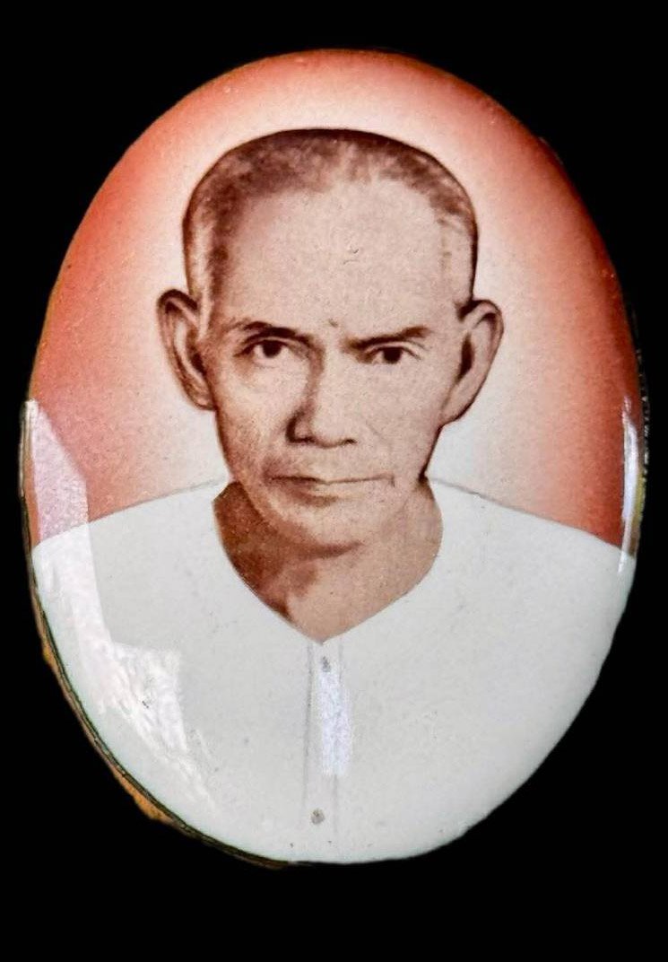 307196 ล็อกเก็ตเซียนแปะโรงสี รุ่นแรก ปี2519  พิมพ์ซีเปียจัมโบ้  จังหวัดปทุมธานี