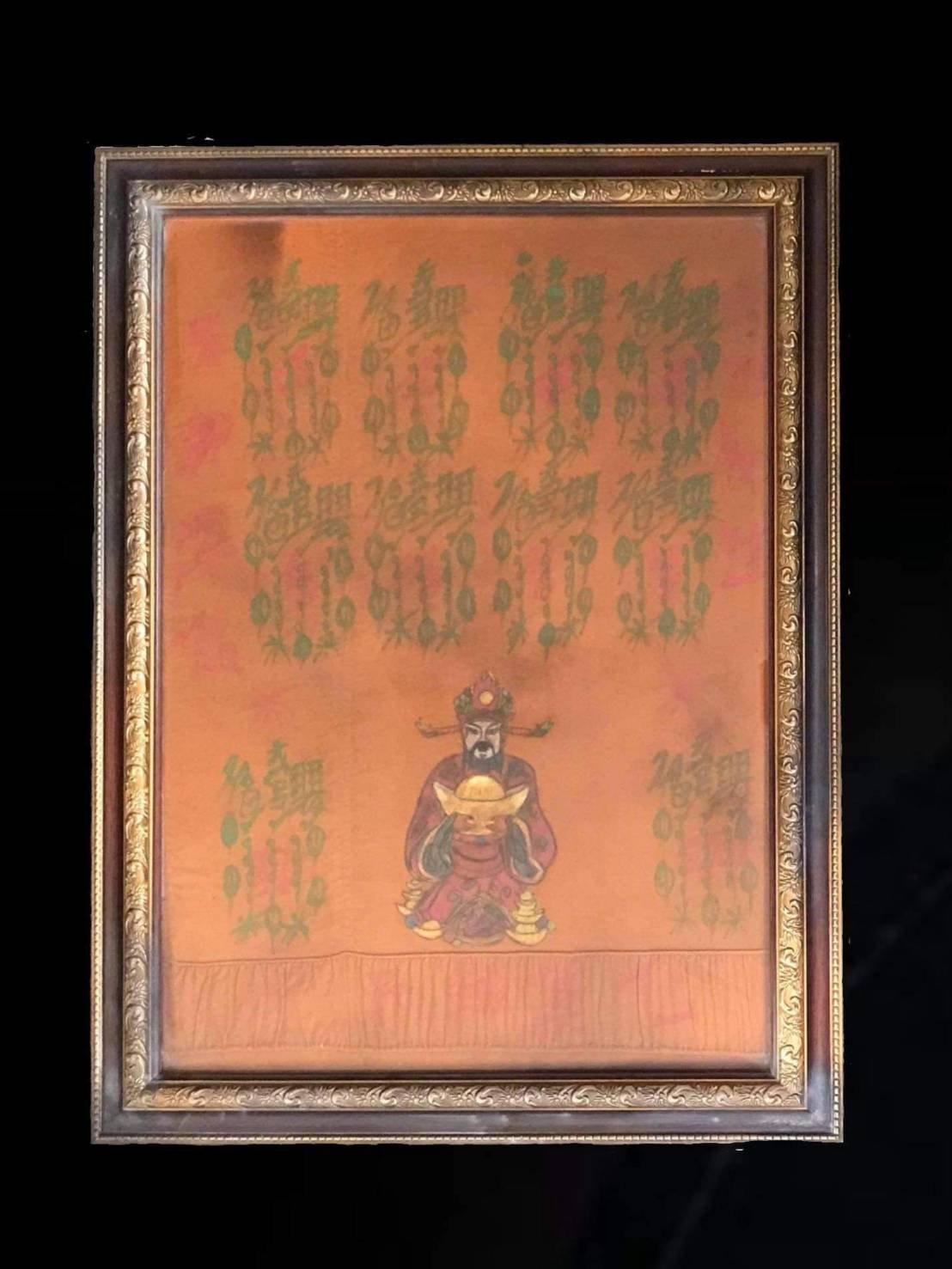 296721 ผ้ายันต์ฟ้าประทาน เซียนแป๊ะโรงสี ปี 2519(เทียนเต็ม) วัดศาลเจ้า จ.ปทุมธานี