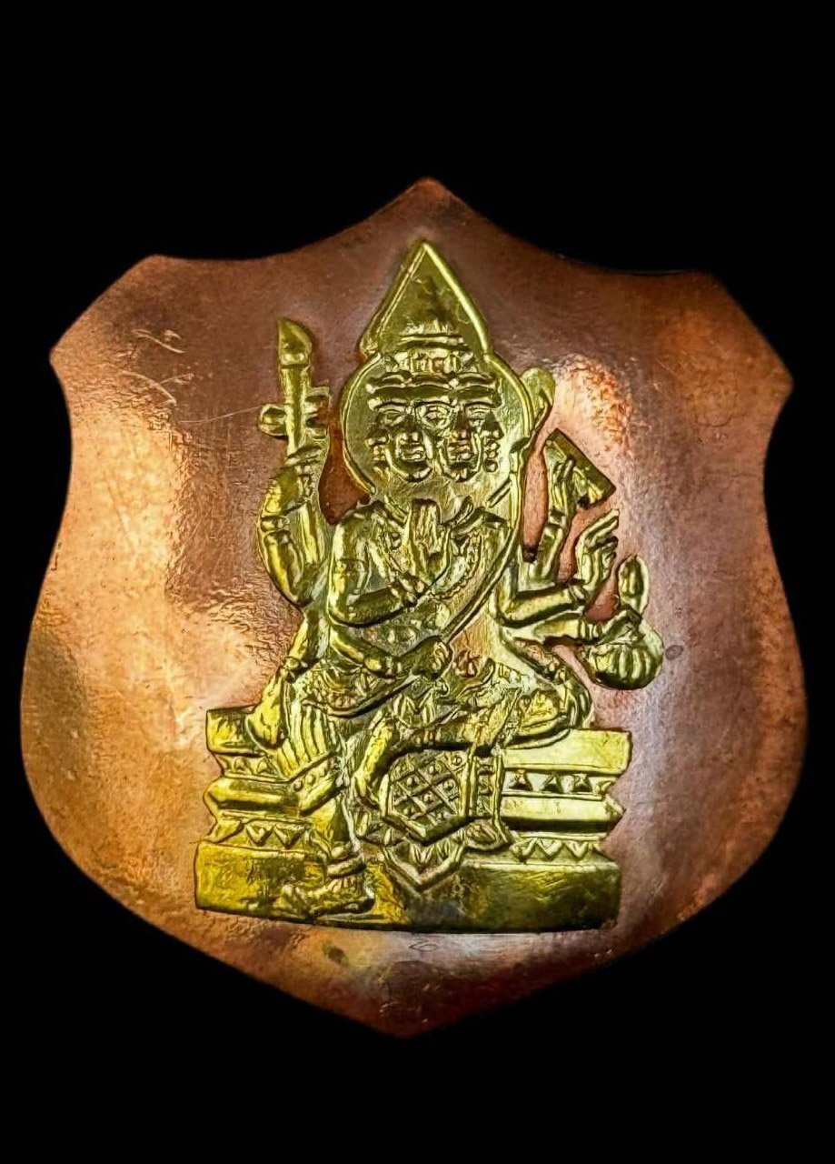 307209 เหรียญโล่ห์พระพรหม พิมพ์ใหญ่ หลวงปู่สีห์ วัดสะแก ปี 2519 เนื้อนวะ หน้าฝาบาตร จ.ปทุมธานี