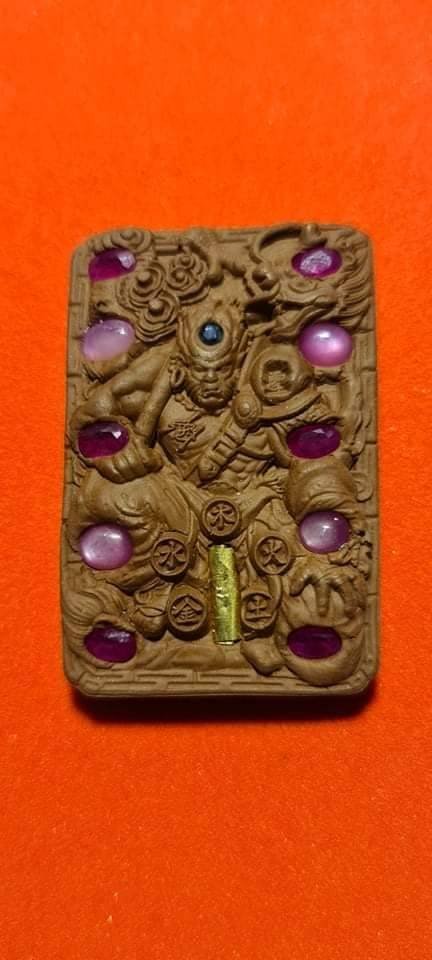 297737 ไต้เสี่ยฮุดโจ้ว (พิมทองคำพิเศษ) ครูบากฤษณะ อินทวัณโณ พระอาจารย์ทองพูน อัคเตโช วัดหนองรังปี2564 จ.นครราชสีมา 