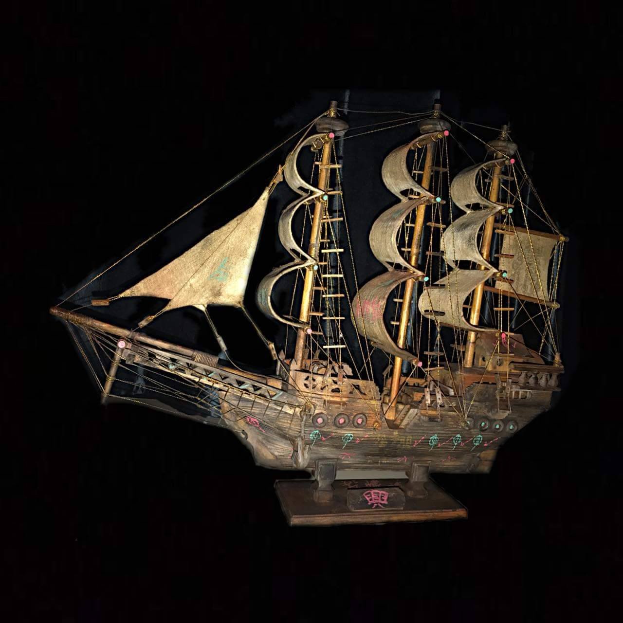 296738 เหรียญ นพกล้า ( เสือคู่ ) ปี2520 ลพ. สุด วัดกาหลง  เนื้อกะไหล่ทอง จังหวัดสมุทรสาคร