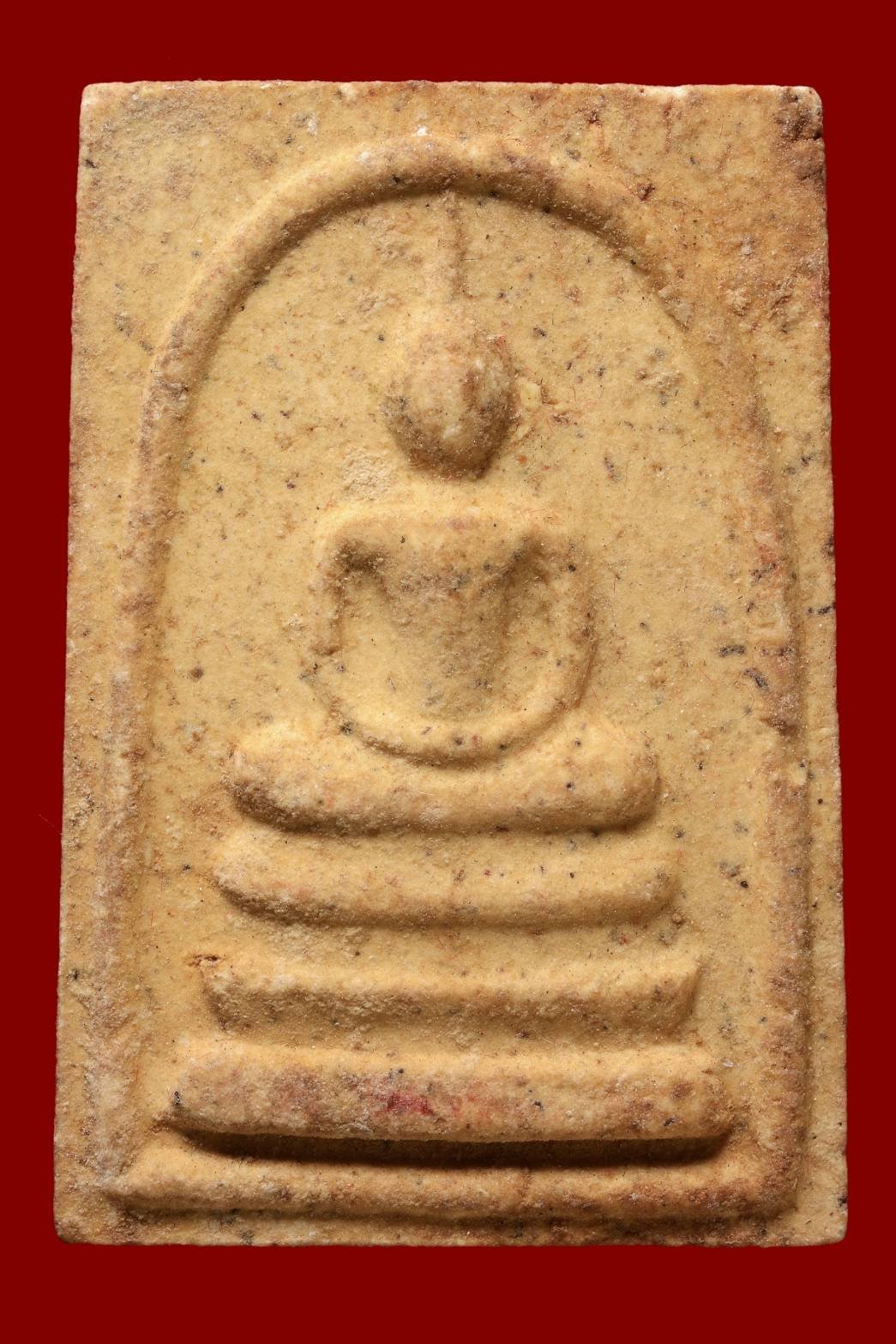 297743 พระสมเด็จชินบัญชร  หลังยันต์หมึกแดง  หลวงปู่ทิม วัดละหารไร่  ปี2517 จังหวัดระยอง