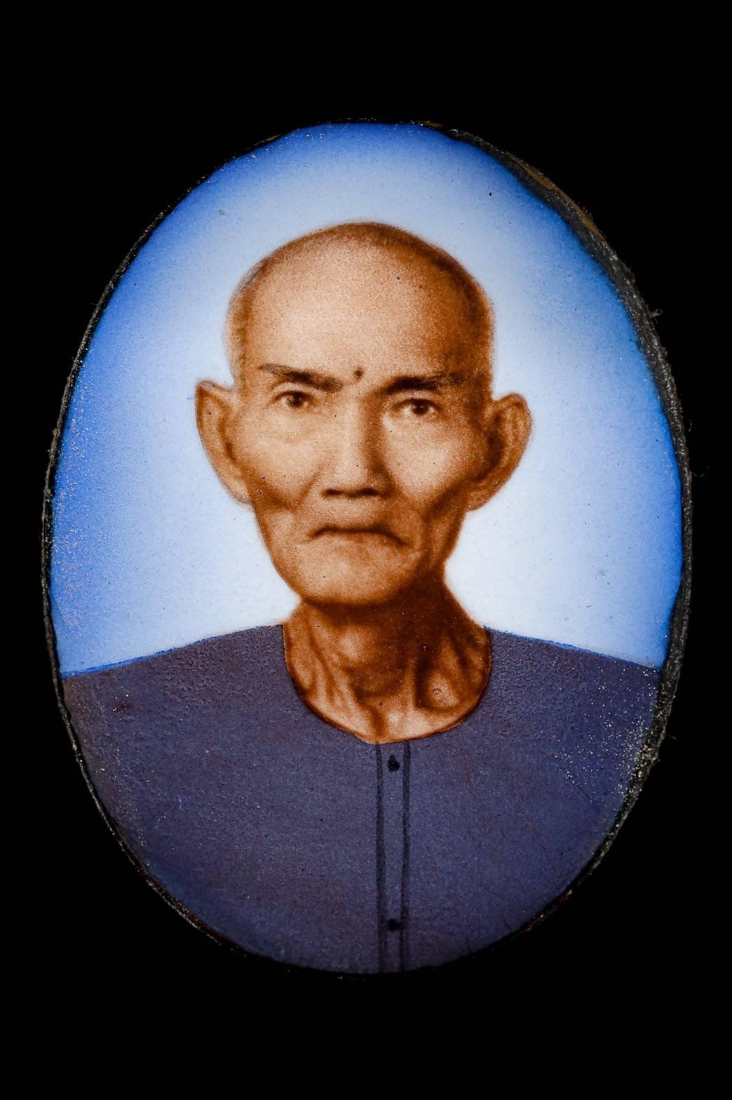 296745 เหรียญหยดน้ำ เซียนแปะโรงสี เนื้อ กะไหล่ทอง ปี 2524  บล็อกธรรมดา  วัดศาลเจ้า จ.ปทุมธานี 