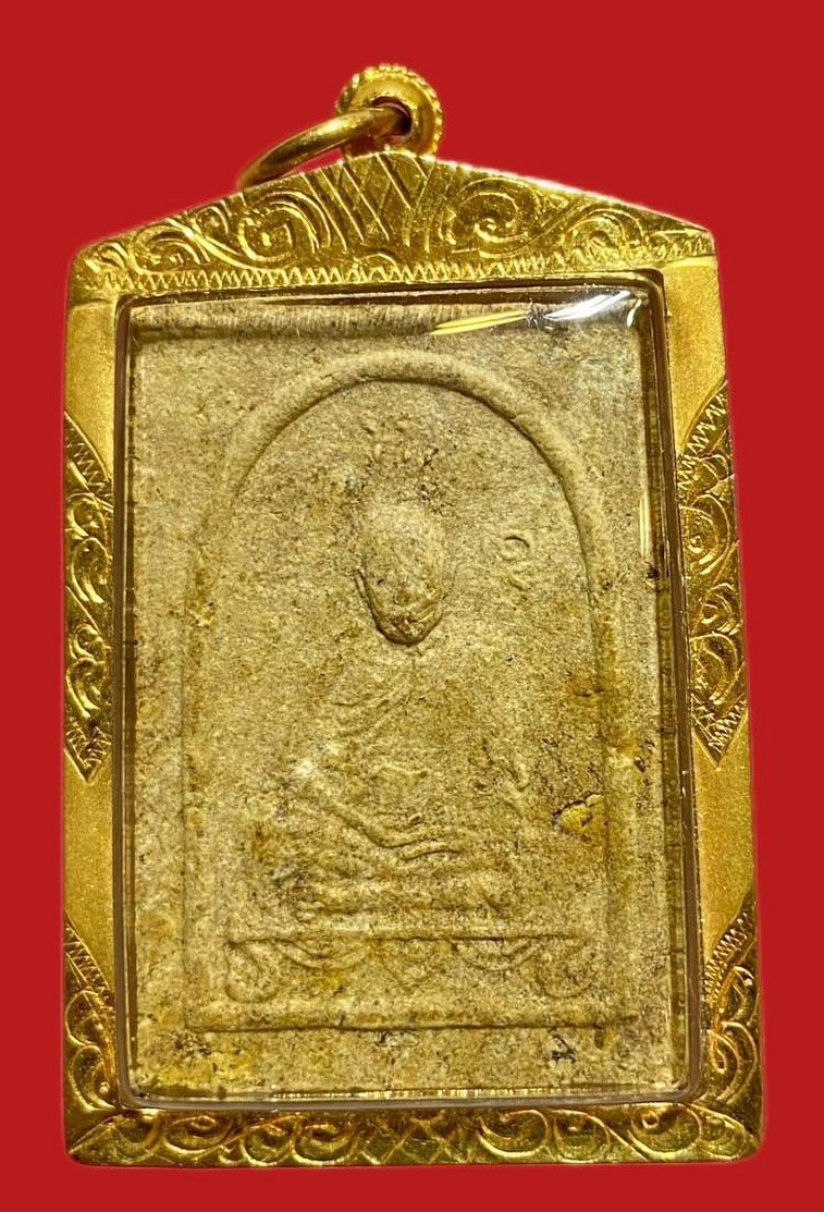 303996 พระผงรูปเหมือน  หลวงปู่ทิม  พิมพ์เศียรเล็ก  ปี2516 วัดละหารไร่  จังหวัดระยอง