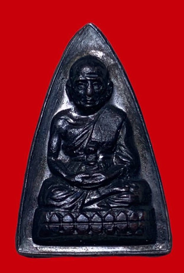 307415 หลววปู่ทวด วัดช้างให้  กลีบบัว รุ่น1 ปี2508  เนื้อทองเหลืองรมดำ  จ.ปัตตานี