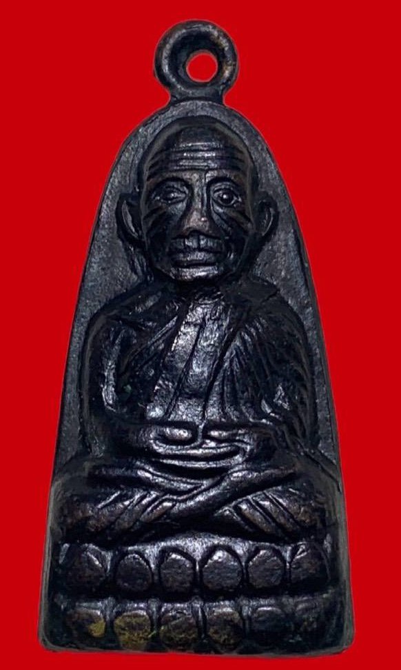 307416 หลวงปู่ทวด วัดช้างให้  เตารีดหลังหนังสือ พิมพ์มีหู ปี 2508  เนื้อทองเหลืองรมดำ  จ.ปัตตานี