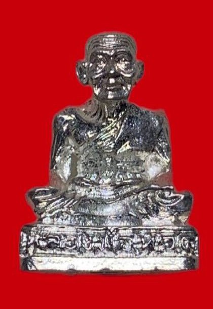 307422 หลวงปู่ทวด  วัดช้างให้  รูปหล่อ เนื้อเงิน ปี2511 จ.ปัตตานี